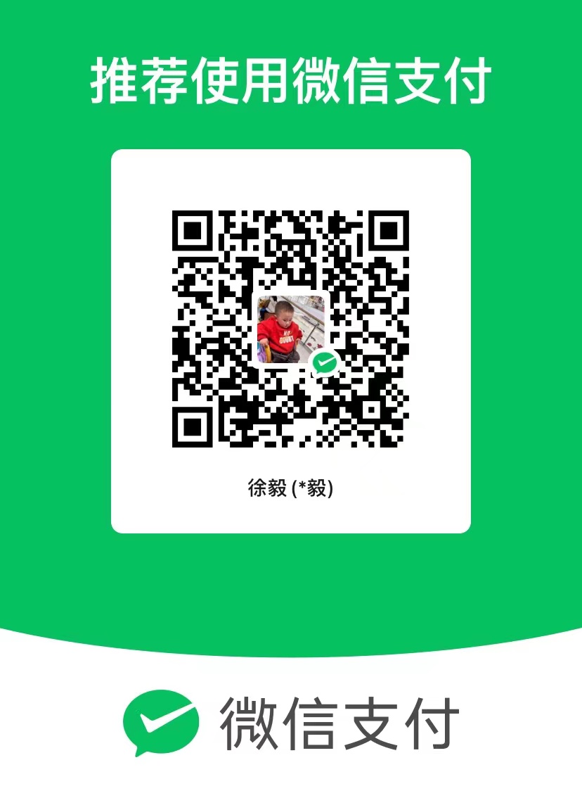 qrcode weixin